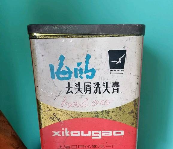 80年代供销社卖的日用品童年老物件!看你认识几个?满满的记忆