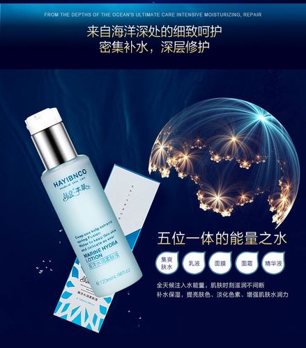 评价好不好】价格,厂家,其他日用化学品-搜了网