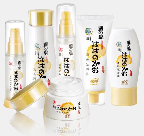 美容和修饰目的的孕妇专用日用化学工业用品