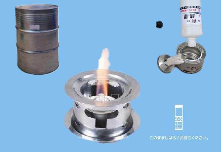 其它日用化学品 - 日用化学品 产品 「助